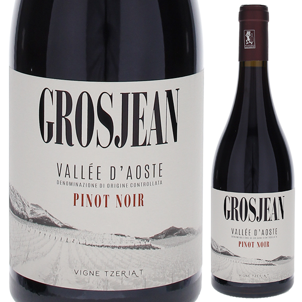 ヴァッレ ダオスタ ピノ ノワール ヴィーニャ ズリアット 2023 グロジャン フレール 750ml  [赤]