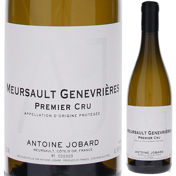 ムルソー プルミエ クリュ ジュヌヴリエール 2022 アントワンヌ ジョバール 750ml  [白]
