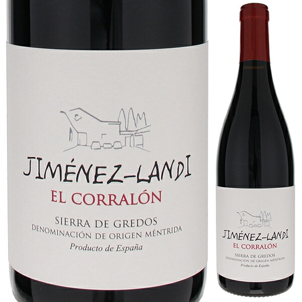 エル コラロン 2022 ボデガス ヒメネス ランディ 750ml  [赤] ビオロジック