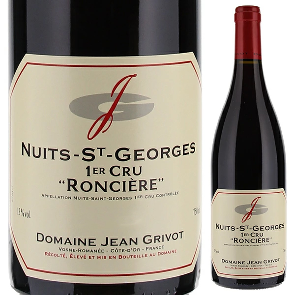 ニュイ サン ジョルジュ プルミエ クリュ ロンシエール 2021 ジャン グリヴォ 750ml  [赤]