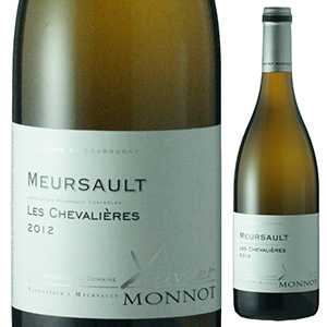 ムルソー レ シュヴァリエール 2022 ドメーヌ グザヴィエ モノ 750ml  [白]