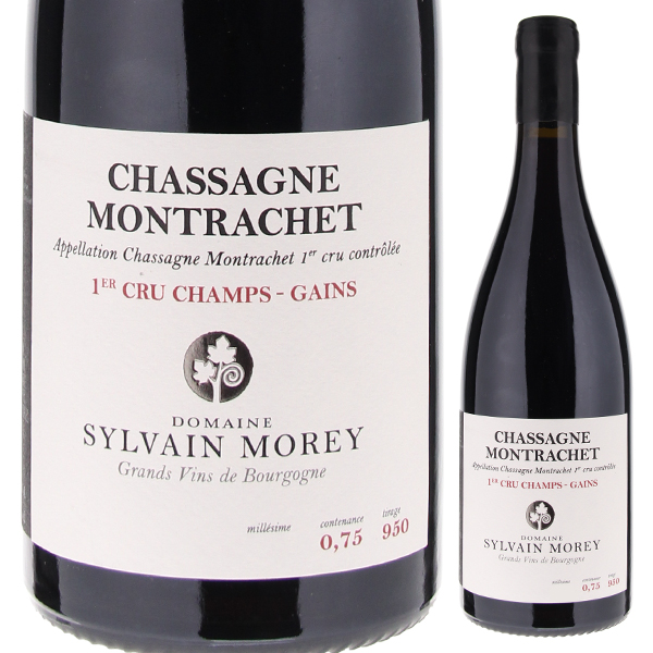 シャサーニュ モンラッシェ プルミエ クリュ シャン ガン ルージュ 2021 シルヴァン モレ 750ml  [赤]