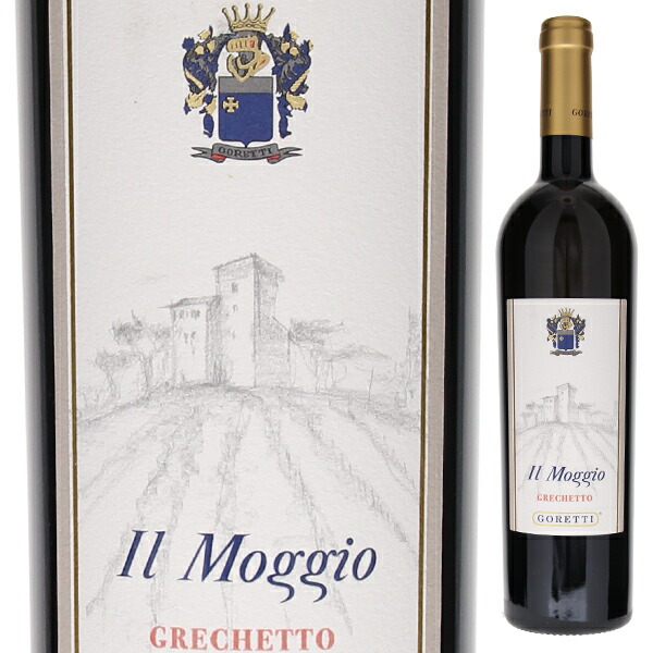 イル モッジョ 2023 ゴレッティ 750ml  [白]