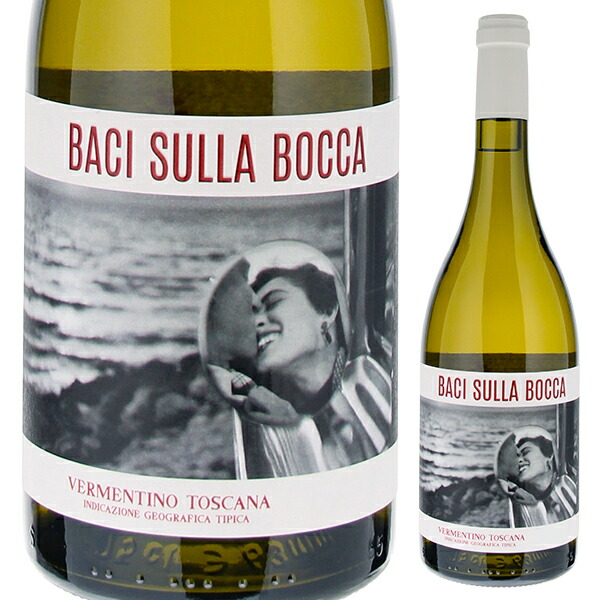 バチ スッラ ボッカ ヴェルメンティーノ 2021 イル パラジオ 750ml  [白]