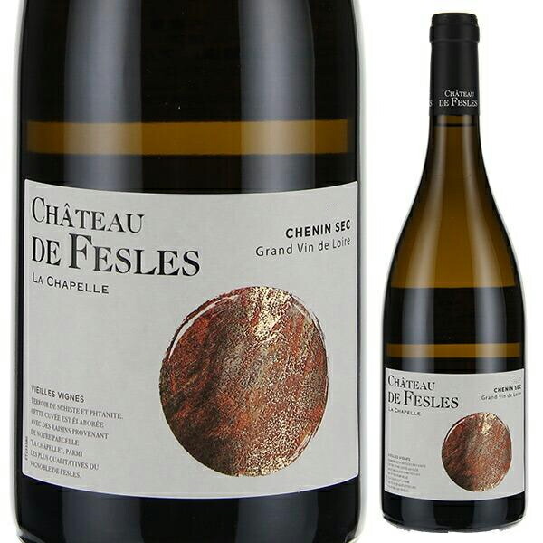 アンジュ ブラン ラ シャペル シュナン セック V.V. 2021 シャトー ド フェル 750ml  [白]