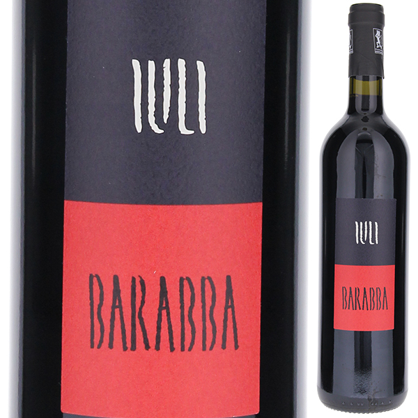 バルベーラ デル モンフェッラート スペリオーレ バラッバ 2019 カッシーナ イウリ 750ml  [赤] 自然派