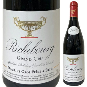 リシュブール グラン クリュ 2020 ドメーヌ グロ フレール エ スール 750ml  [赤]