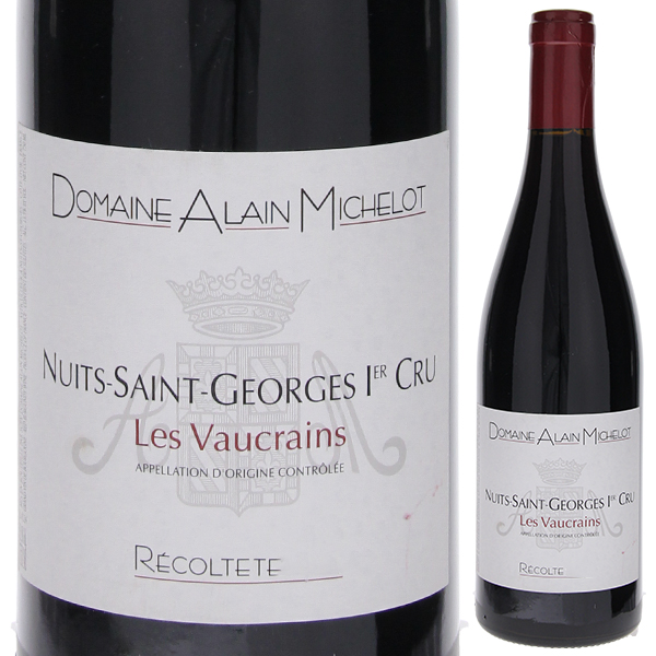 ニュイ サン ジョルジュ プルミエ クリュ レ ヴォークラン 2004 ドメーヌ アラン ミシュロ 750ml  [赤]