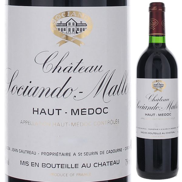 シャトー ソシアンド マレ 1996 750ml  [赤]
