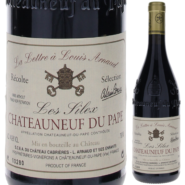 シャトーヌフ デュ パプ ラ レトル ア ルイ アルノー 2001 シャトー カブリエール 750ml  [赤]