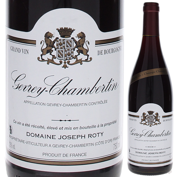 ジュヴレ シャンベルタン キュヴェ ド シャン シェニ 2017 ジョセフ ロティ 750ml  [赤]