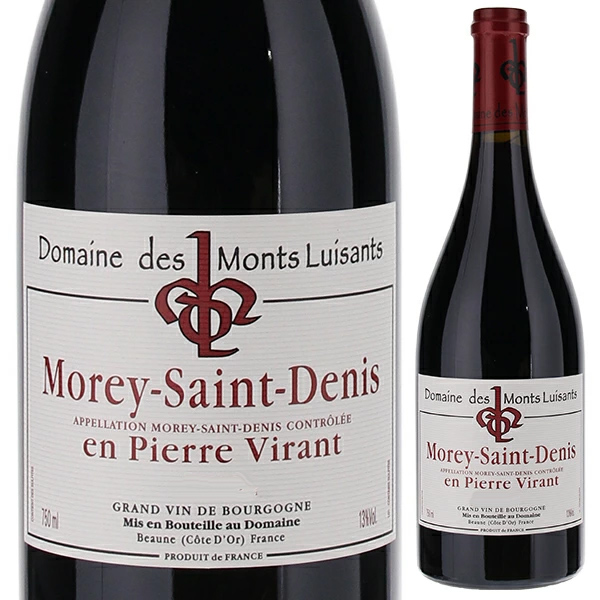 モレ サン ドニ アン ピエール ヴィラン 2017 ドメーヌ デ モン リュイザン 750ml  [赤]
