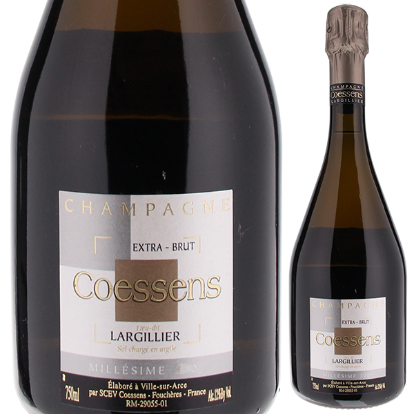 ラルジリエ エクストラ ブリュット ミレジム 2009 コサンス 750ml  [白]