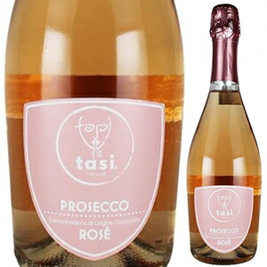 プロセッコ ロゼ 2020 タージ 750ml  [発泡ロゼ] 自然派