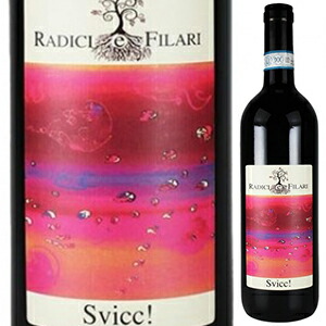 スヴィッツ 2019 ブガンツァ 750ml  [赤] 自然派