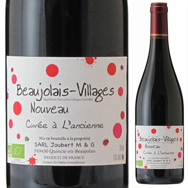 ボージョレ ヴィラージュ ヌーヴォー 2025 ドメーヌ ジュベール 750ml  [赤]