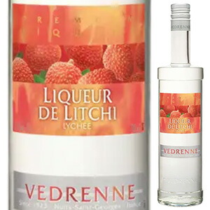 700ml リキュール ド ライチ NV ヴェドレンヌ  [甘口リキュール]