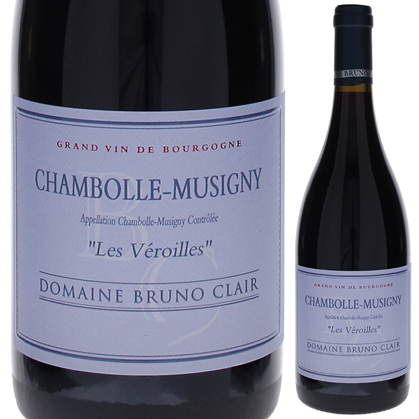 シャンボル ミュジニー レ ヴェロワイユ 2022 ブリュノ クレール 750ml  [赤]