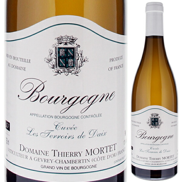 ブルゴーニュ ブラン キュヴェ レ テロワール ドゥ デ 2021 ティエリー モルテ 750ml  [白]