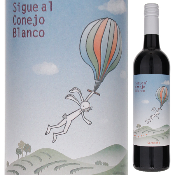 シゲ アル コネホ ブランコ ガルナッチャ 2021 パラヘス デル ヴィーノ 750ml  [赤]