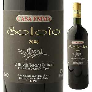 ソロイオ コッリ デッラ トスカーナ チェントラーレ 2019 カーザ エンマ 750ml  [赤]