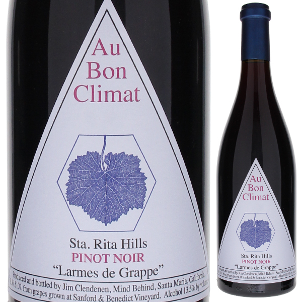 ラーム ド グラップ ピノ ノワール 2021 オー ボン クリマ ワイナリー 750ml  [赤]