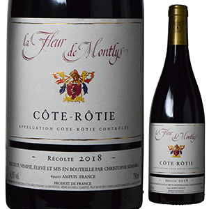 コート ロティ フルール ド モンリス 2019 ドメーヌ クリストフ セマスカ 750ml  [赤]