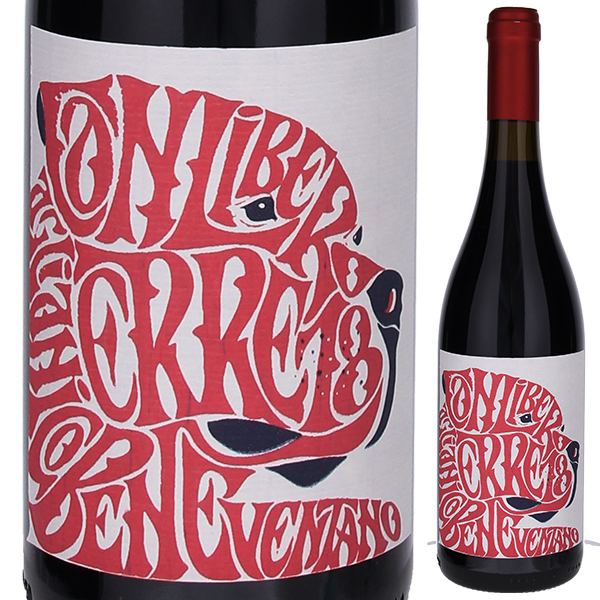 エッレ 2018 カンリーベロ 750ml  [赤] 自然派