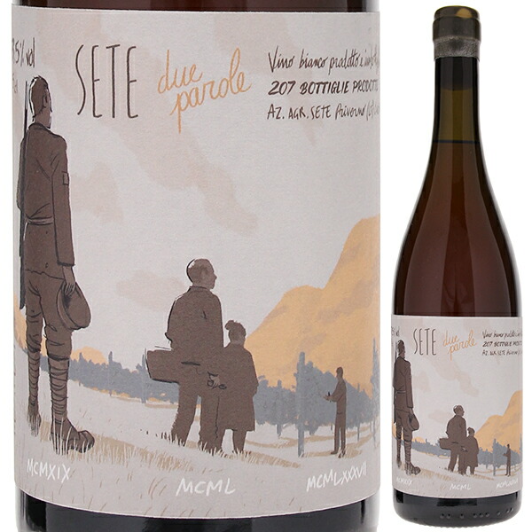 ドゥエ パローレ 2019 セーテ 750ml  [白] 自然派