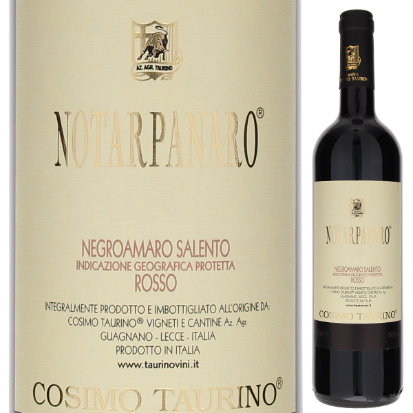 ノタルパナーロ サレント ロッソ 2015 タウリーノ 750ml  [赤]