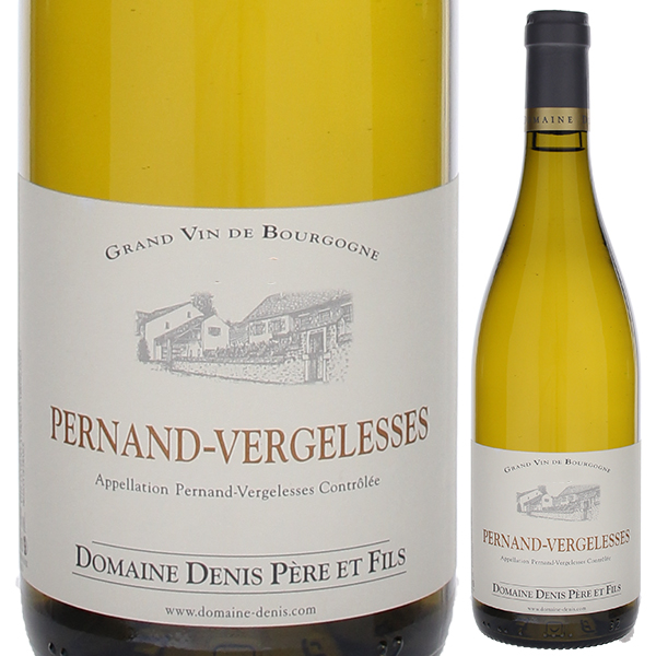 ペルナン ヴェルジュレス ブラン 2023 ドメーヌ ドニ ペール エ フィス 750ml  [白]