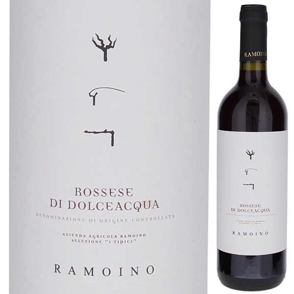 ロッセーゼ ディ ドルチェアックア 2023 ラモイーノ 750ml  [赤]