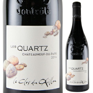 シャトーヌフ デュ パプ ルージュ レ クワルツ 2023 ル クロ デュ カイユ 750ml  [赤]