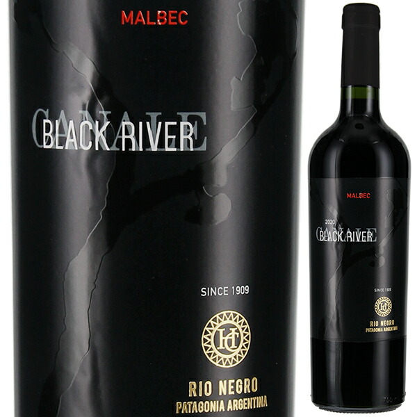 ブラック リヴァー マルベック 2024 ウンベルト カナレ 750ml  [赤]
