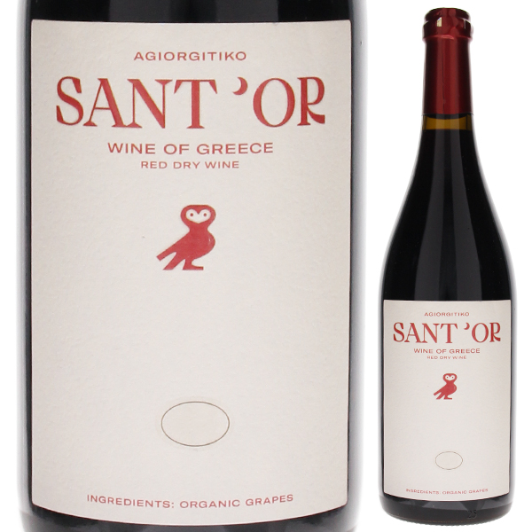 アギオルギティコ 2022 サントール ワイナリー 750ml  [赤] ビオロジック