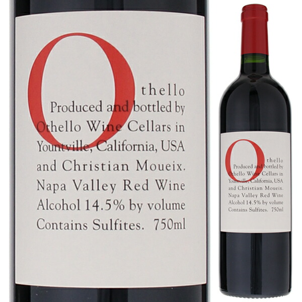 オテロ 2021 オテロ ワイン セラーズ 750ml  [赤]