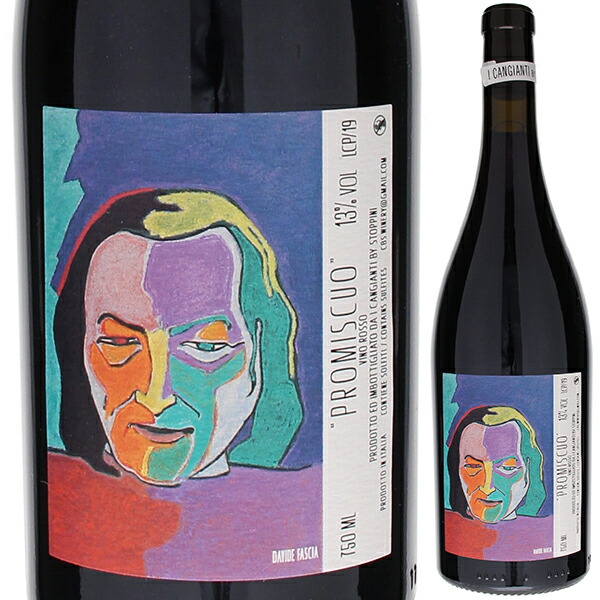 プロミスコ 2021 イ カンジャンティ 750ml  [赤] 自然派