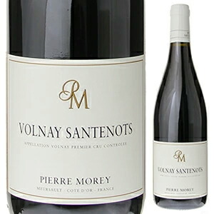 ヴォルネイ プルミエ クリュ サントノ 2019 ピエール モレ 750ml  [赤]