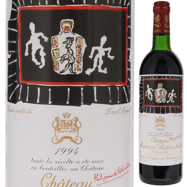 シャトームートンロートシルト 1994 750ml 未開栓 Ch.Mouton