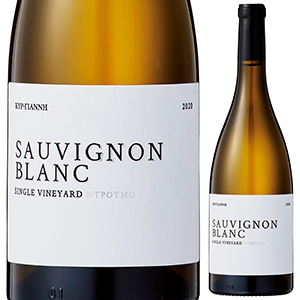 ドゥルーモ シングル ヴィンヤード ソーヴィニヨン ブラン 2024 キリ ヤーニ 750ml  [白]