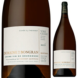 ヴィレ クレッセ キュヴェ EJテヴネ 2020 ドメーヌ ド ラ ボングラン 1500ml  [白] [マグナム・大容量]