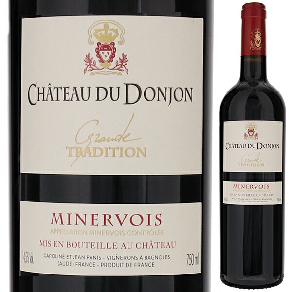 ミネルヴォア キュヴェ グランド トラディシオン 2020 シャトー デュ ドンジョン 750ml  [赤]