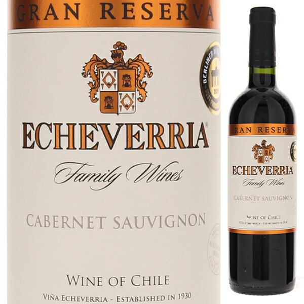 カベルネ ソーヴィニヨン グラン レゼルヴァ 2019 ヴィーニャ エチェヴェリア 750ml  [赤]