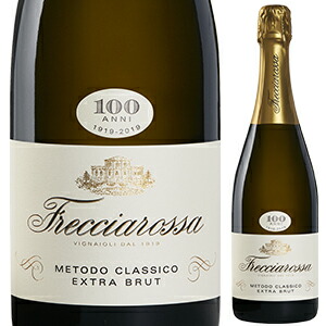 メトド クラシコ エクストラ ブリュット 2018 フレッチャロッサ 750ml  [発泡白]