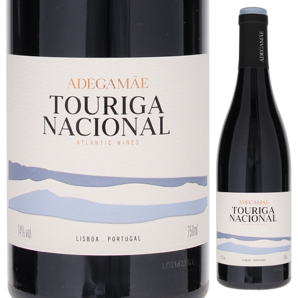 トウリガ ナショナル 2022 アデガマイン 750ml  [赤]