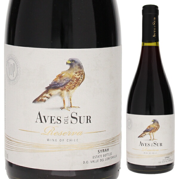 デル スール シラー レセルバ 2022 ビーニャ デル ペドリガル 750ml  [赤]