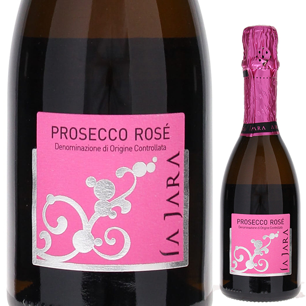 [375ml]プロセッコ ロゼ スプマンテ ミレジマート ブリュット 2020 ラ ジャラ [発泡ロゼ] [ハーフボトル] ミッレジマート