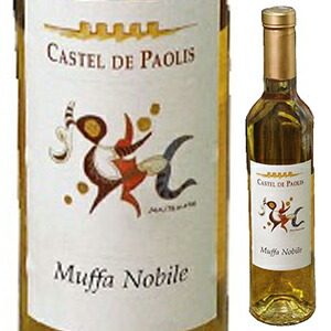 [375ml]ムッファ ノビレ ラツィオ ビアンコ 2019 カステル デ パオリス [甘口白] [ハーフボトル]