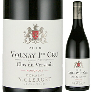 ヴォルネイ プルミエ クリュ クロ デュ ヴェルスイユ 2023 イヴォン クレルジェ 750ml  [赤]