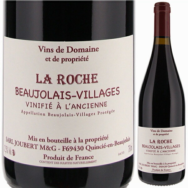 ボージョレ ヴィラージュ ラ ロッシュ 2020 ドメーヌ ジュベール 750ml  [赤]